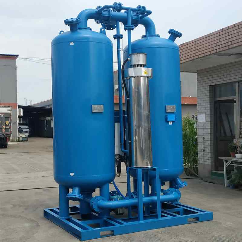 滬盛小型吸附式干燥機